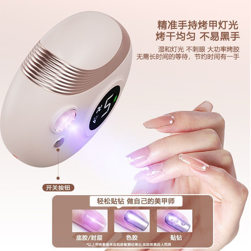 Multifunctional Electric nail clipper