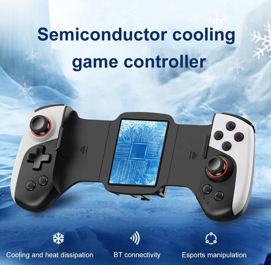 Game Controller with cooler