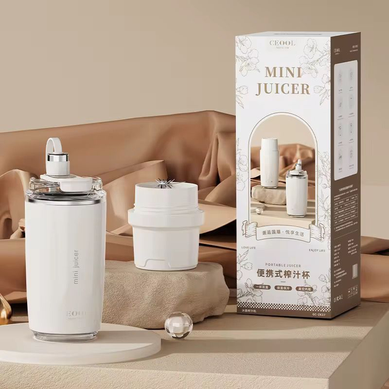 Portable juice maker