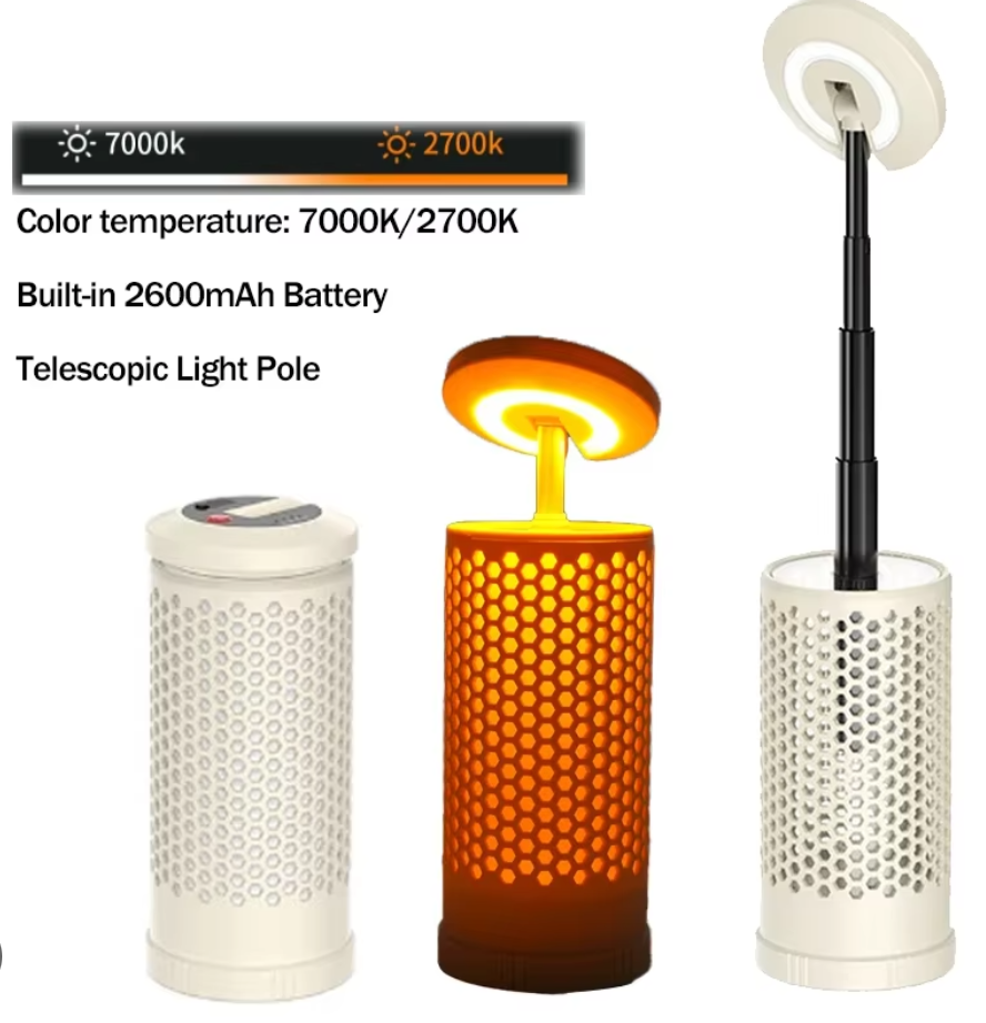 Small Camping  Light