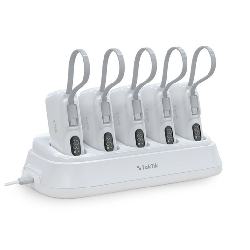 [T42] Powerbank Station